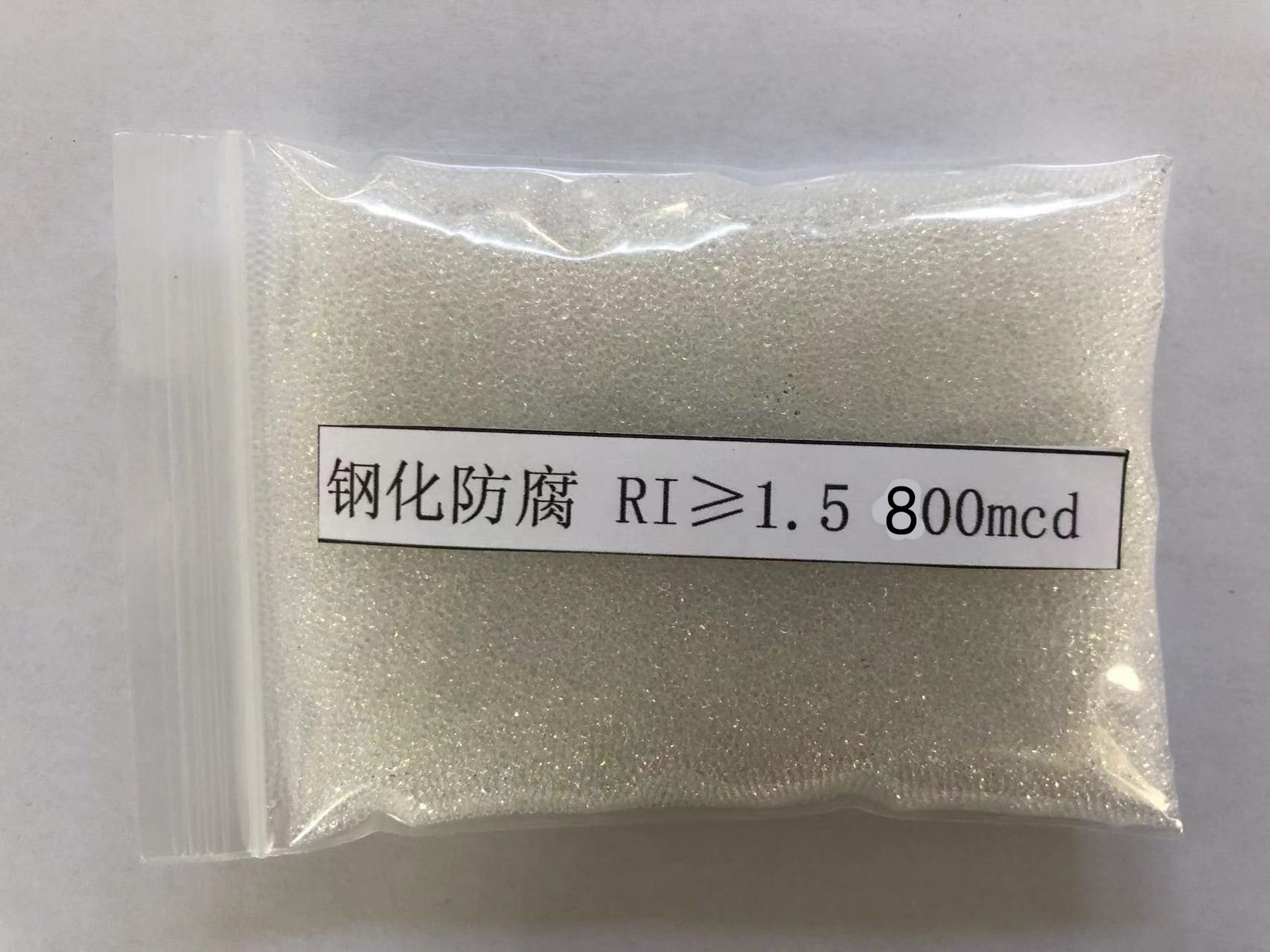 沙市金属表面处理厂喷砂玻璃微珠施工